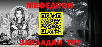 кокаин Нарткала