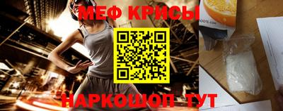 кокаин Нарткала