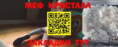 кокаин Нарткала