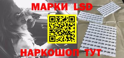 эйфоретик Нальчик