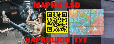 кокаин Нарткала