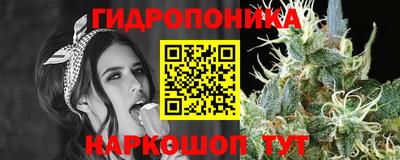 MDMA Наро-Фоминск