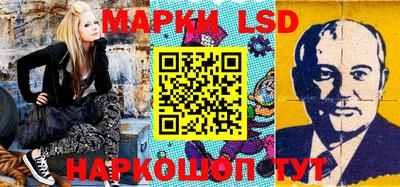 эйфоретик Нальчик