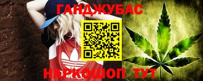 кокаин Нарткала