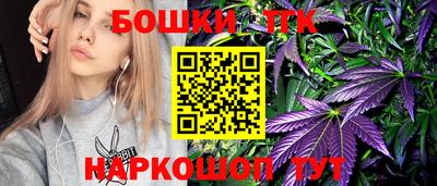 эйфоретик Нальчик