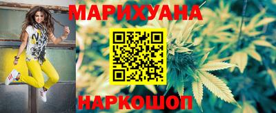 кокаин перу Новодвинск