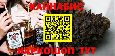 кокаин Нарткала