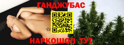 кокаин перу Новодвинск