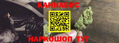 кокаин перу Новодвинск