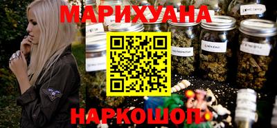 эйфоретик Нальчик