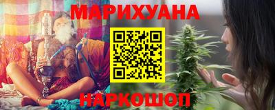 MDMA Наро-Фоминск