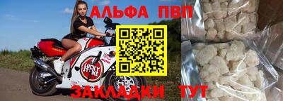 круглые Новокубанск