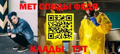 кокаин Нарткала