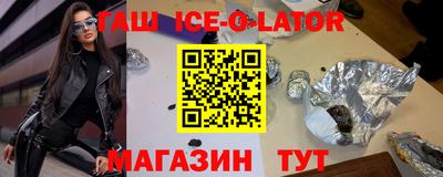 MDMA Наро-Фоминск