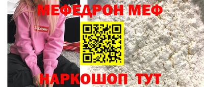 кокаин Нарткала